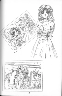 Page 29 of Genkan Re