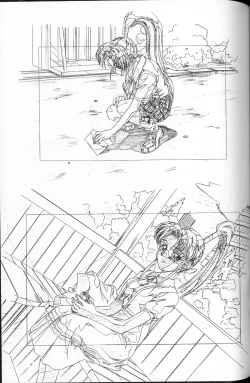 Page 54 of Genkan Re