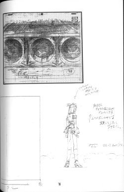 Page 75 of Genkan Re