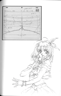 Page 81 of Genkan Re