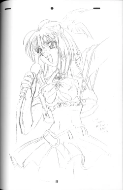 Page 85 of Genkan Re