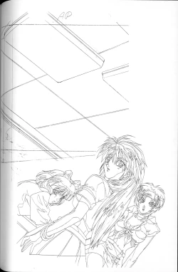 Page 87 of Genkan Re