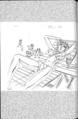 Page 90 of Genkan Re