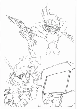 Page 20 of Tororoimo Vol. 14