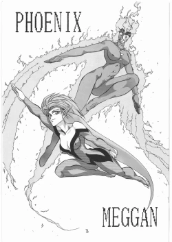 Page 2 of Tororoimo Vol. 14