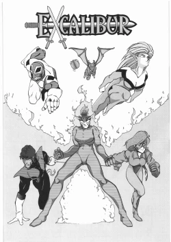 Page 39 of Tororoimo Vol. 14