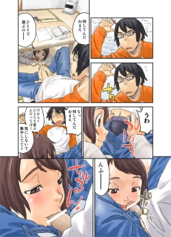 Page 19 of LOVE IS FULL OF WONDERFUL COLOUR