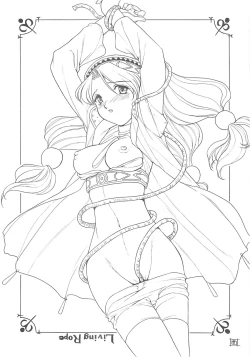 Page 12 of Nishitsuki Recycle