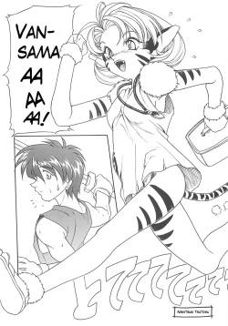 Page 18 of Nishitsuki Recycle