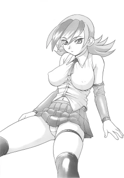 Page 27 of Nishitsuki Recycle