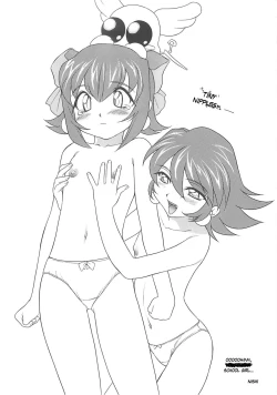 Page 42 of Nishitsuki Recycle