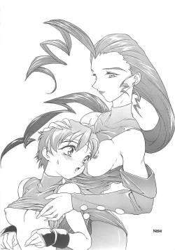 Page 46 of Nishitsuki Recycle