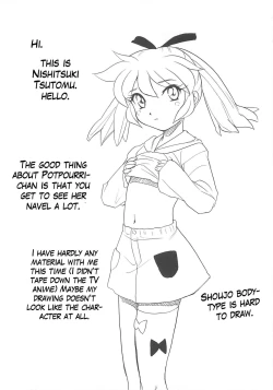 Page 51 of Nishitsuki Recycle