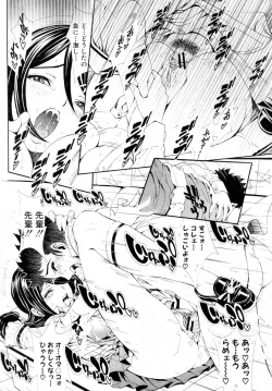 Page 36 of Karaoke Box nite