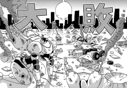 Page 52 of U.R.C Maniax 6