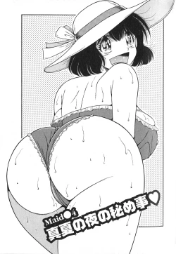 Page 69 of Lovely Maid