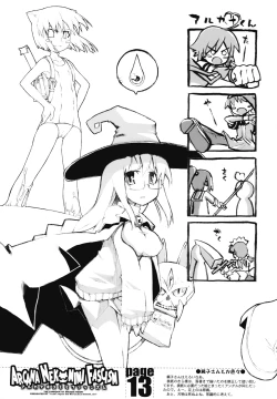 Page 13 of Arcana Nekomimi Fascism