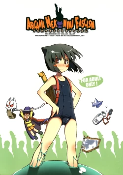 Page 1 of Arcana Nekomimi Fascism