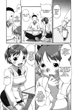 Page 13 of Marshmallow Fiancée