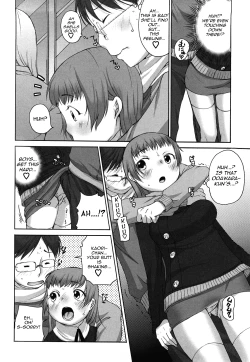 Page 152 of Marshmallow Fiancée