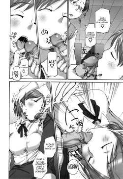 Page 74 of Marshmallow Fiancée