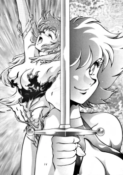 Page 13 of Meika Azumaya Vol.3