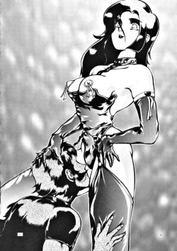 Page 15 of Meika Azumaya Vol.3