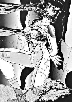 Page 23 of Meika Azumaya Vol.3