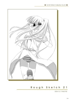 Page 73 of DL-RO Perfect Collection No.03