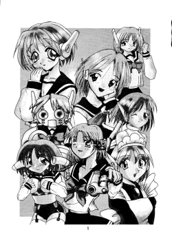 Page 3 of Dandyism 4 (To Heart, Card Captor Sakura, White Album]