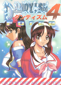 Download Dandyism 4 (To Heart, Card Captor Sakura, White Album]