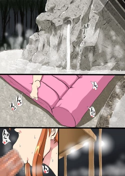 Page 8 of Doumorichou ni Furi Tsuduku Ame