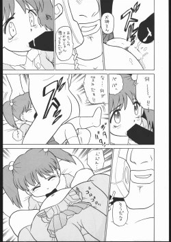 Page 45 of Lolikko LOVE