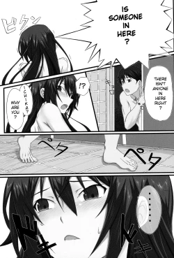 Page 8 of Shinonono!