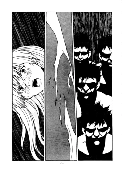 Page 72 of Okachimentaiko Ultra