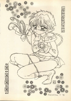 Page 43 of Rescue Me