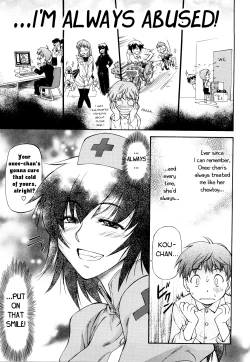 Page 110 of Boku no Shiranai Kanojo no Kao - Obscene Face Of Her Whom I Do Not Know