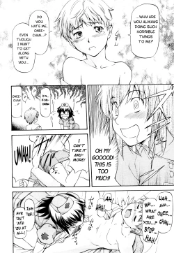Page 115 of Boku no Shiranai Kanojo no Kao - Obscene Face Of Her Whom I Do Not Know