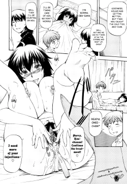 Page 125 of Boku no Shiranai Kanojo no Kao - Obscene Face Of Her Whom I Do Not Know