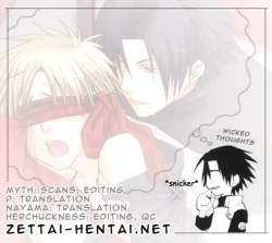 Page 12 of SasuNaru Ero Anthology