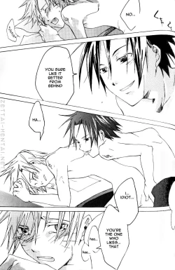 Page 26 of SasuNaru Ero Anthology