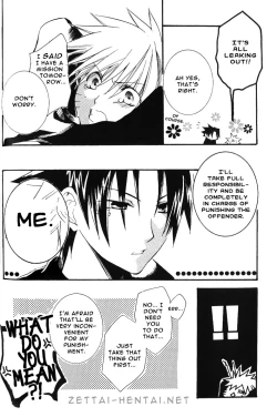 Page 79 of SasuNaru Ero Anthology