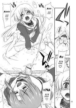 Page 22 of Nanoda!! + Omake