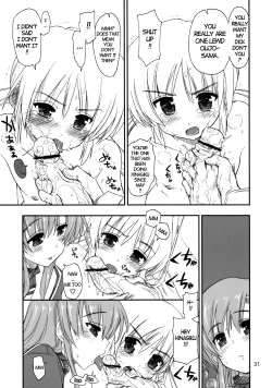 Page 30 of Nanoda!! + Omake