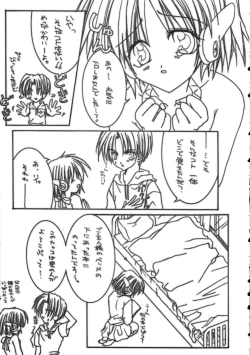 Page 11 of Caramel Blue