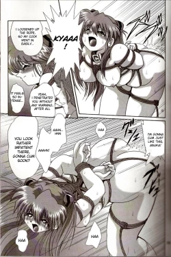 Page 18 of Second Hobaku Project 2