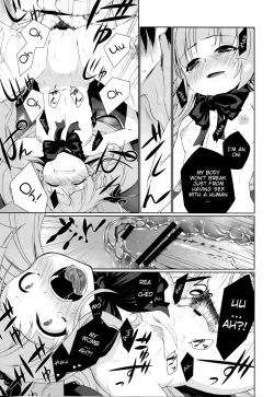 Page 17 of HI-Otogi Douji | Accompanying a Child