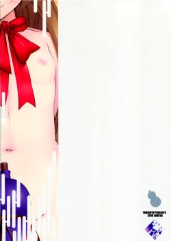 Page 2 of HI-Otogi Douji | Accompanying a Child