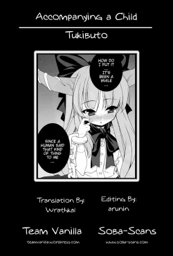 Page 31 of HI-Otogi Douji | Accompanying a Child