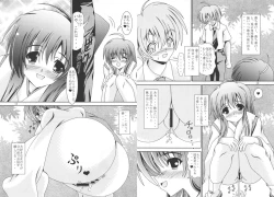 Page 6 of For the time being 9